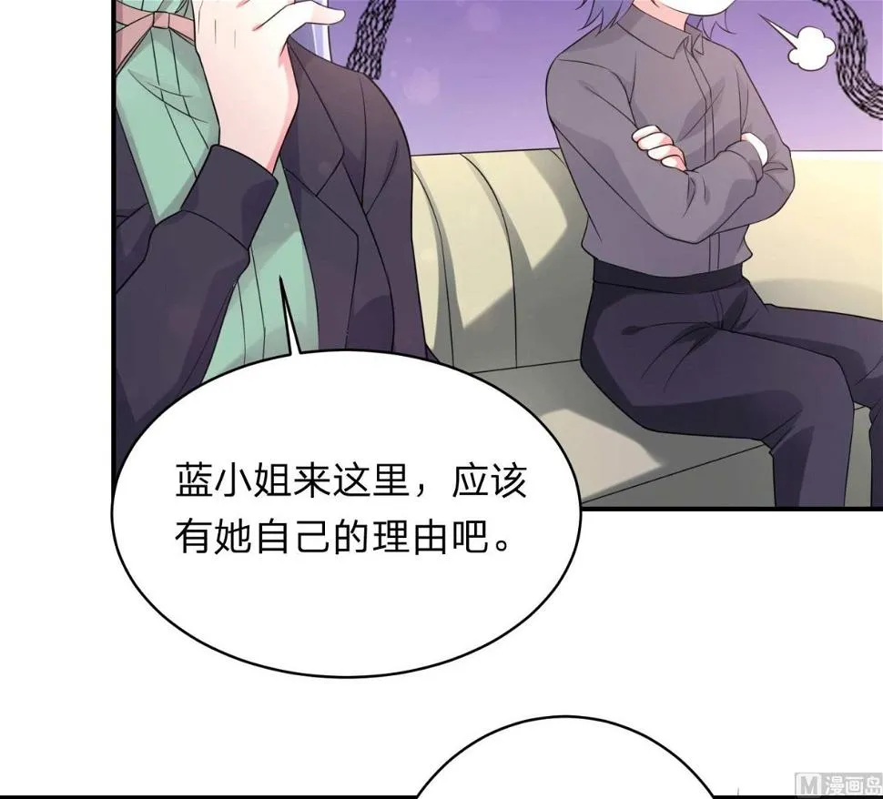 第332话 第27页