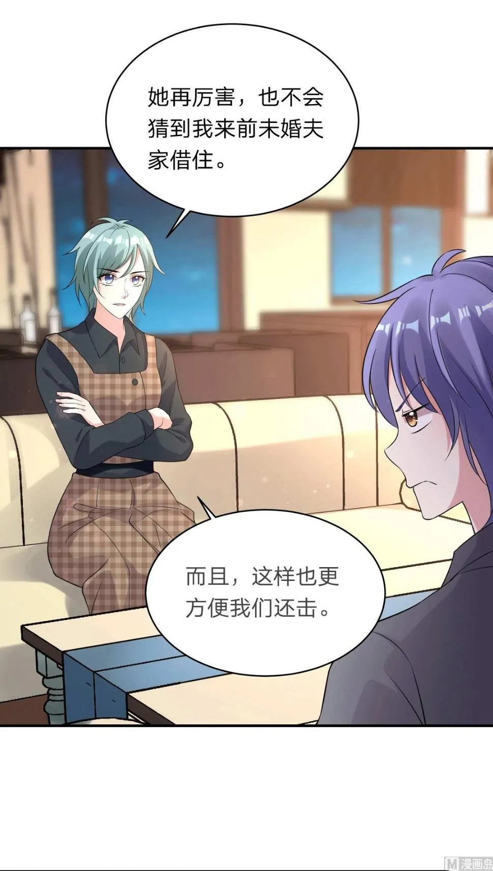 第332话 第34页