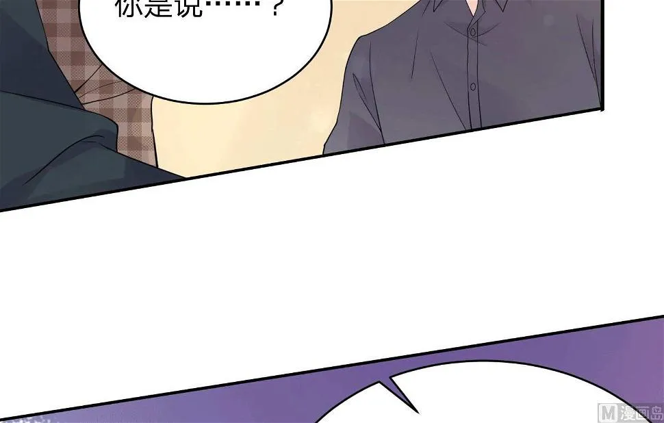 第332话 第37页