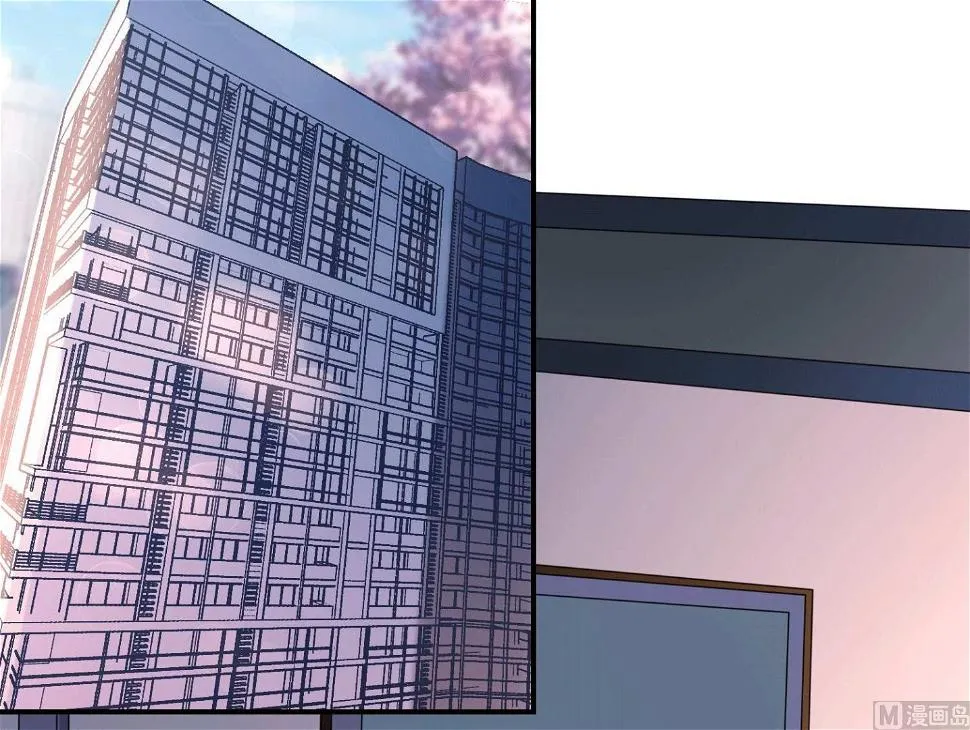 第332话 第51页