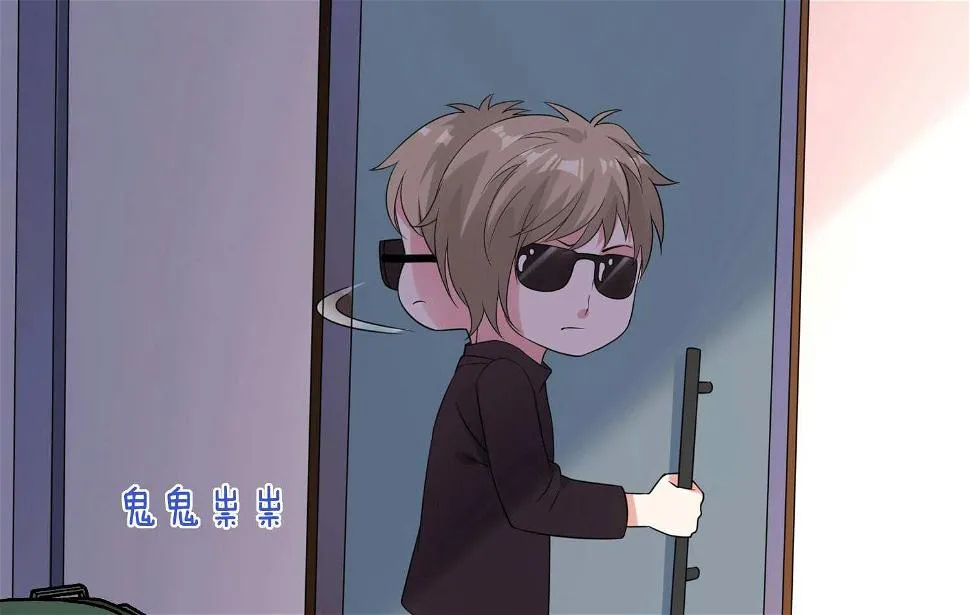 第332话 第52页