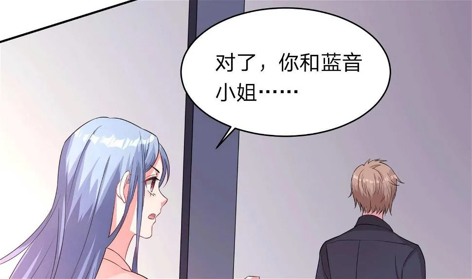 第332话 第60页