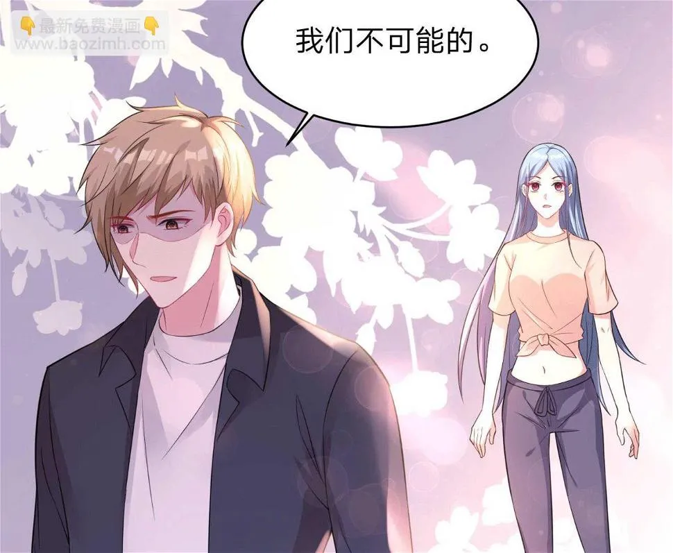 第332话 第63页