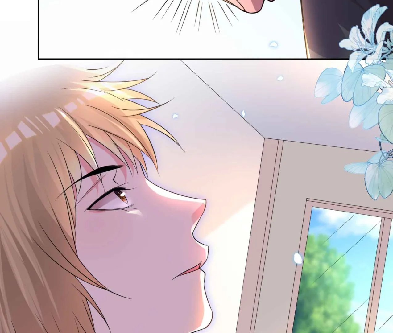 第333话 第5页