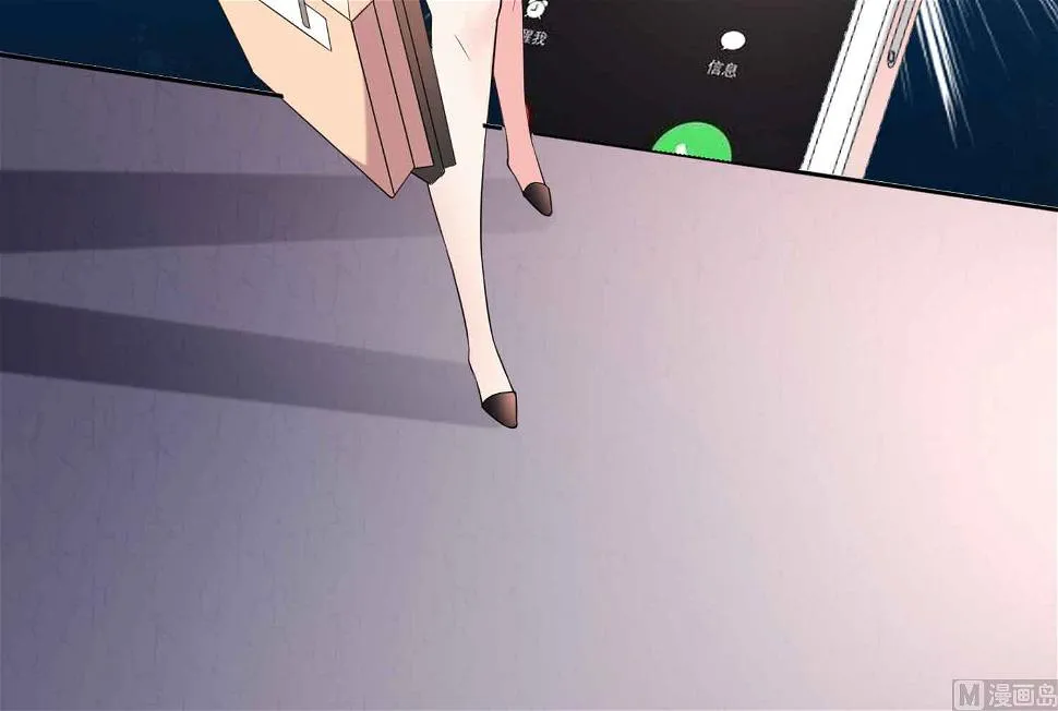第333话 第38页