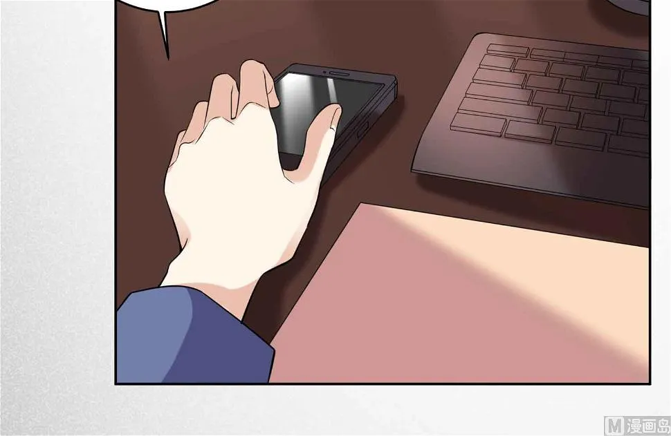 第333话 第44页