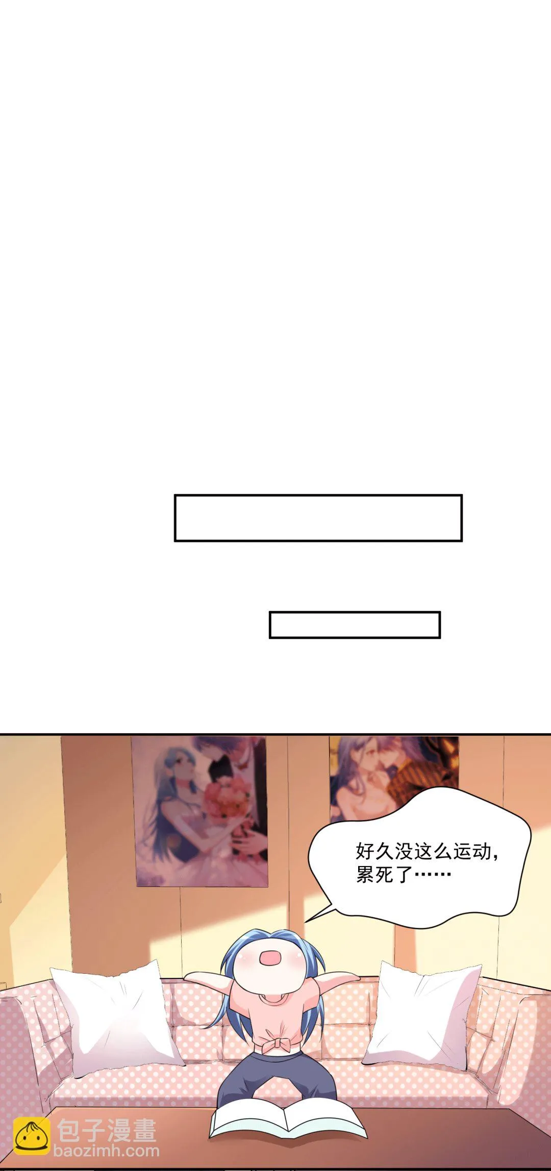 第334话 第13页