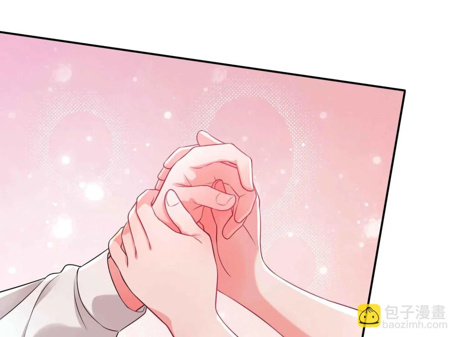 第335话 第8页