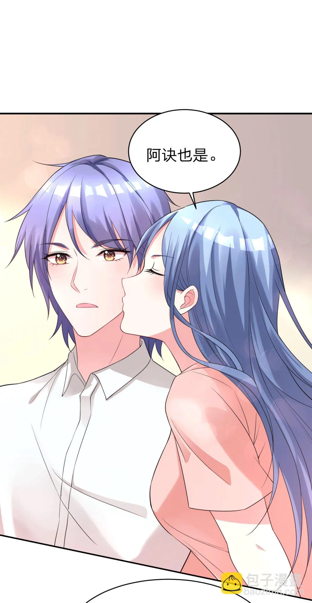 第335话 第13页