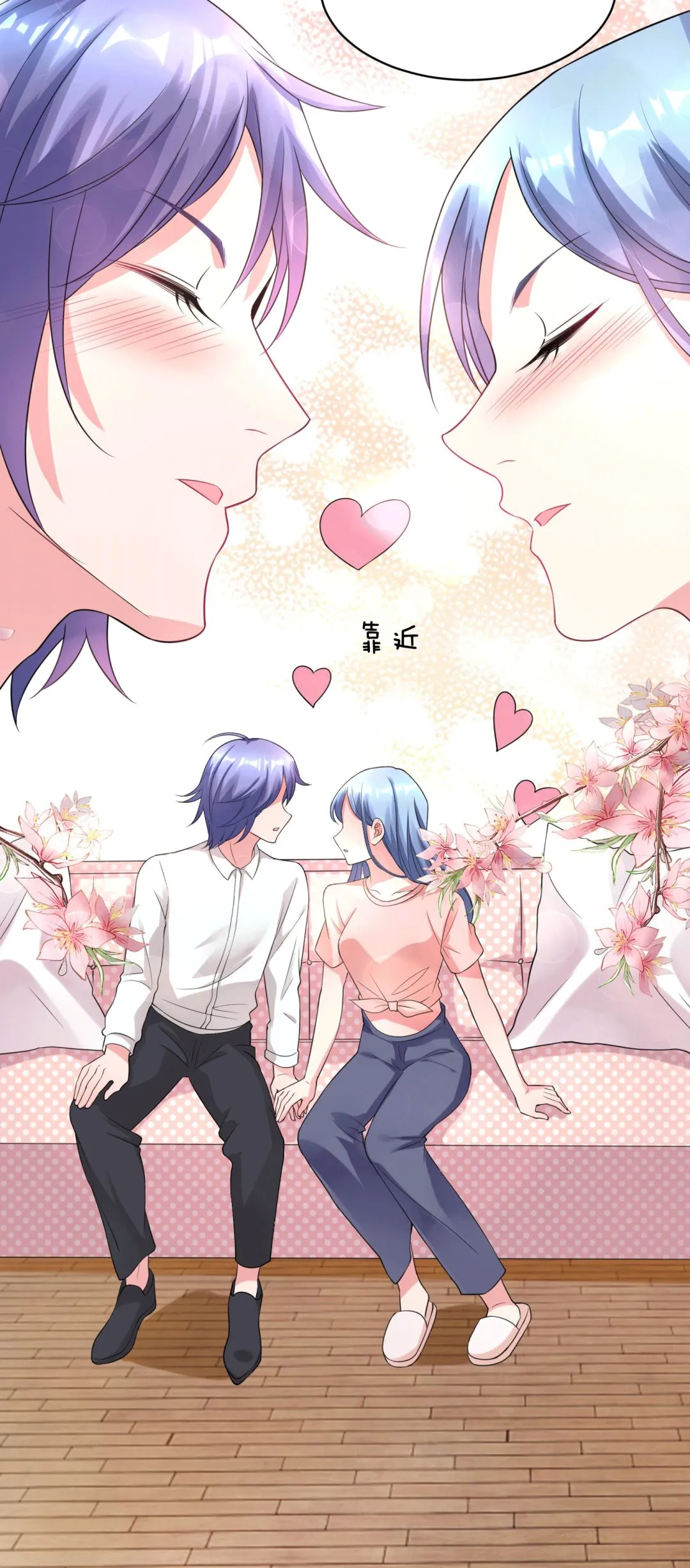 第335话 第15页