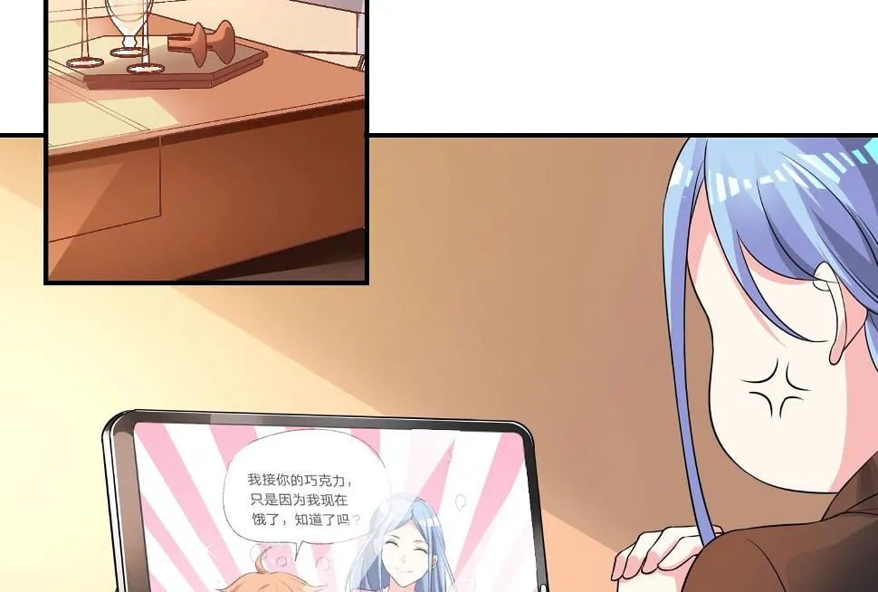 第336话 第3页