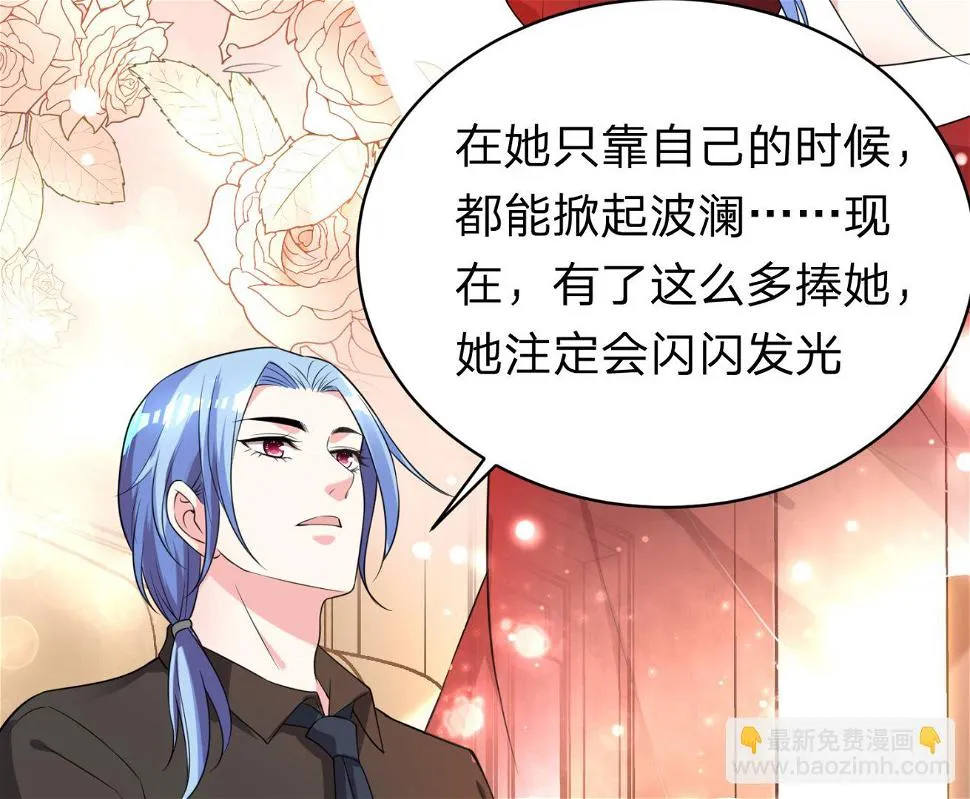 第336话 第12页