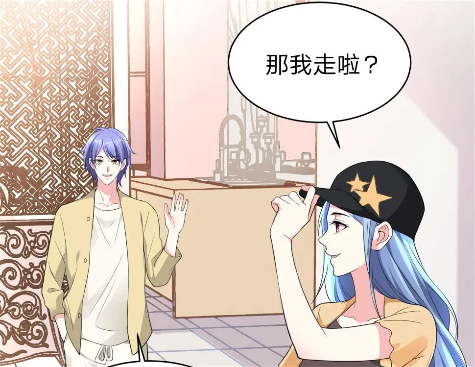 第336话 第18页