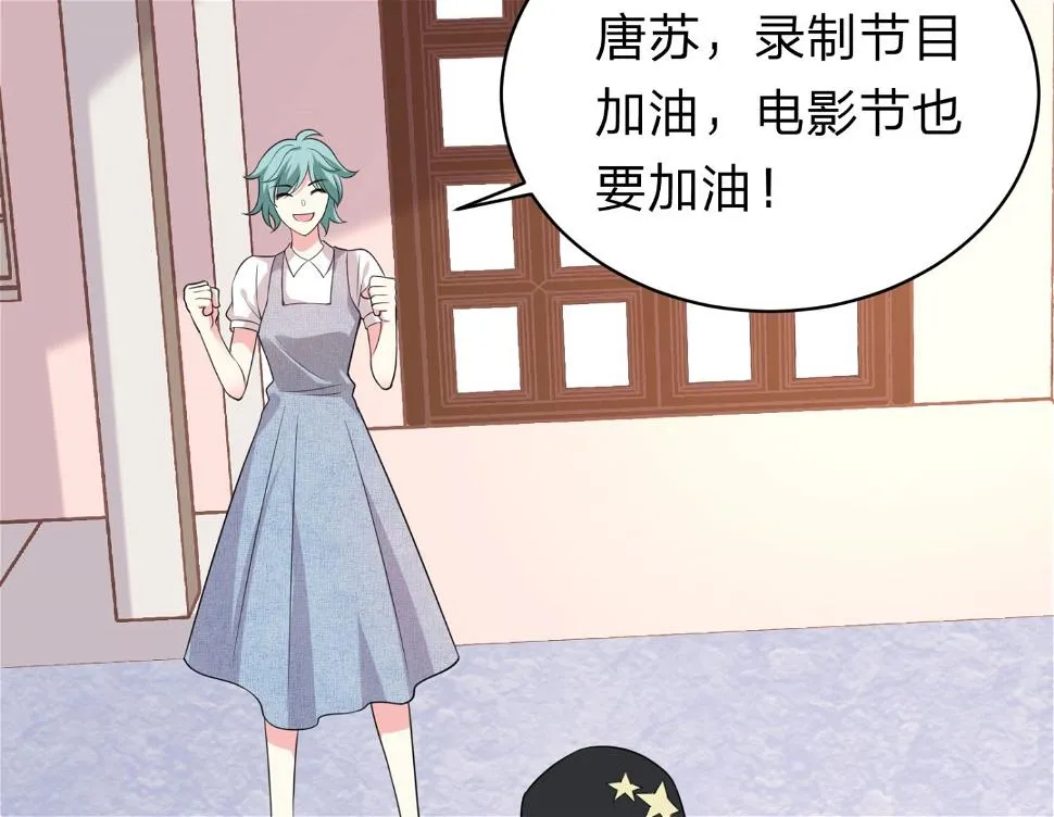 第336话 第28页
