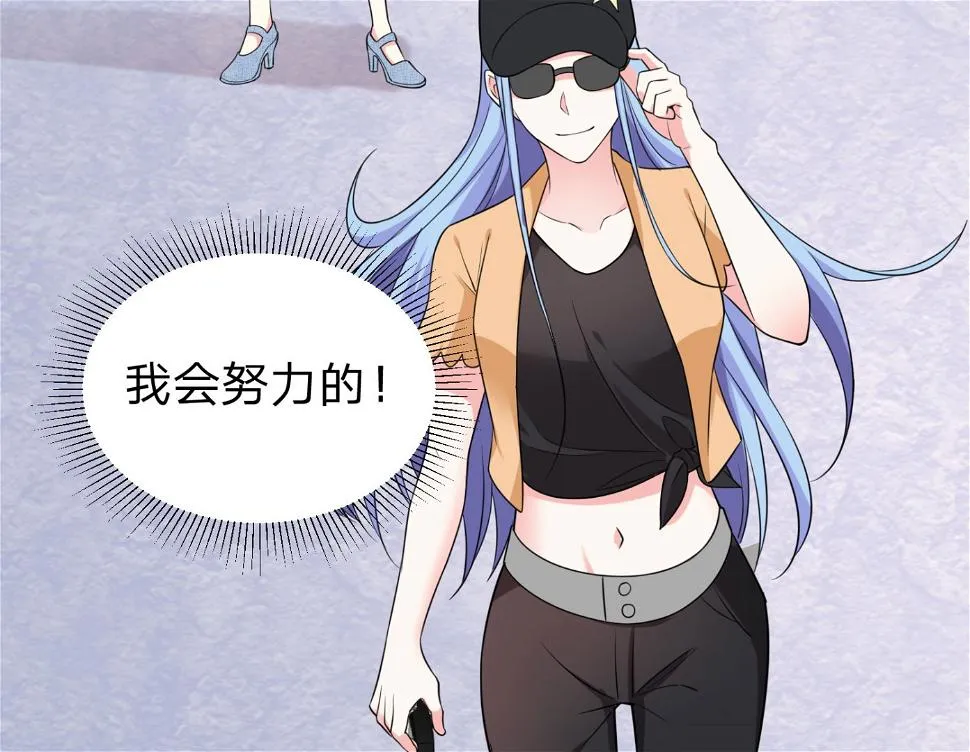 第336话 第29页