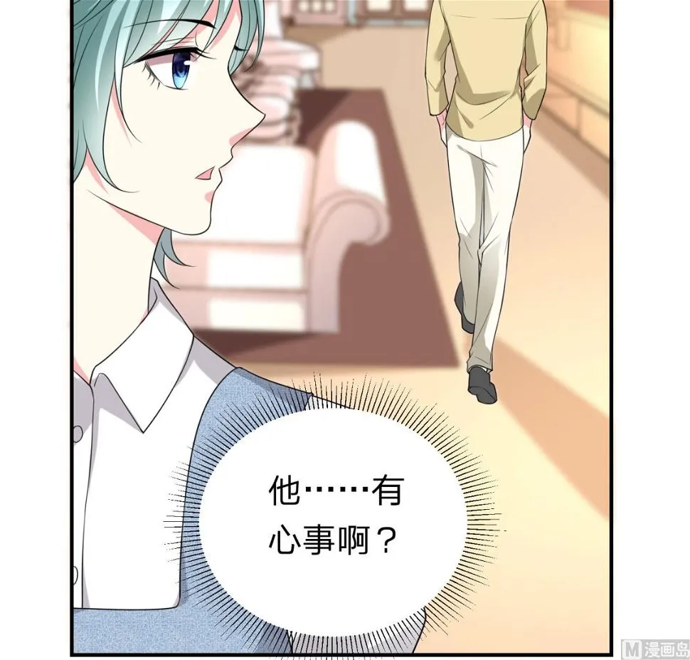 第336话 第36页