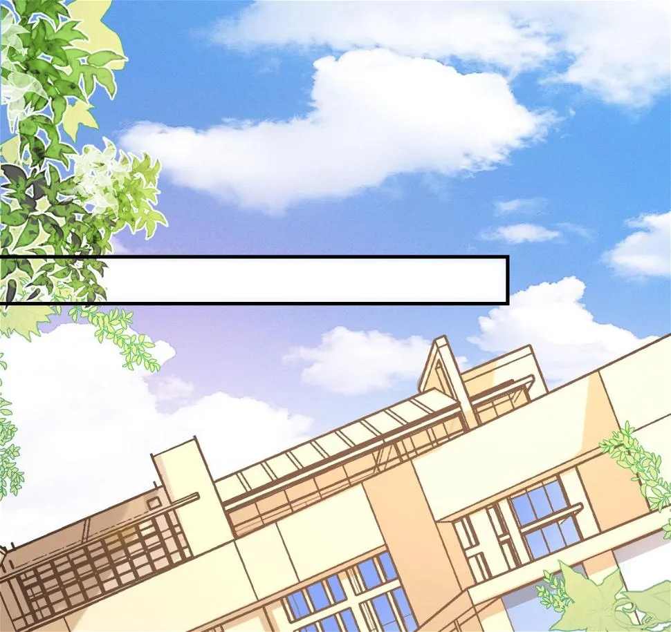第336话 第52页