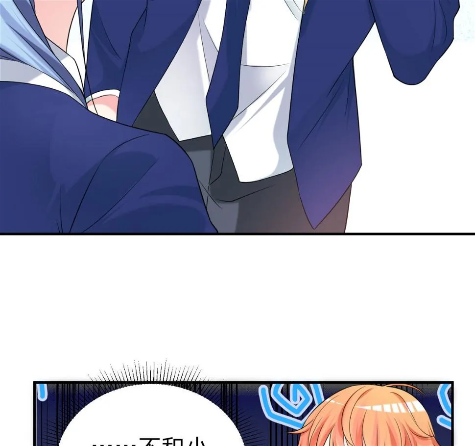 第336话 第57页