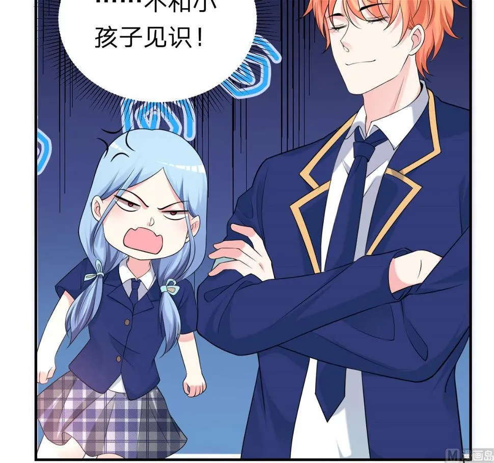 第336话 第58页
