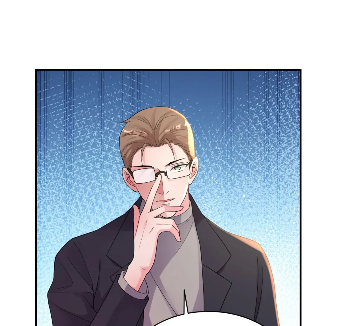 第337话 第17页