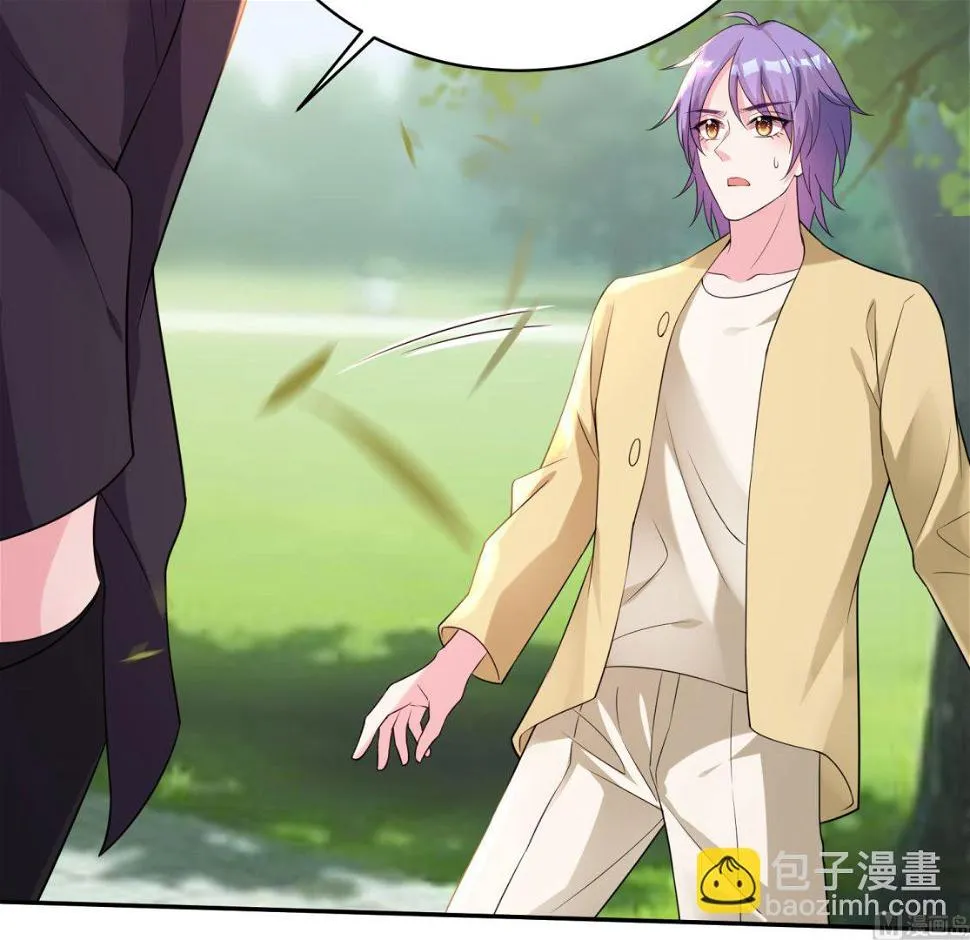 第337话 第19页