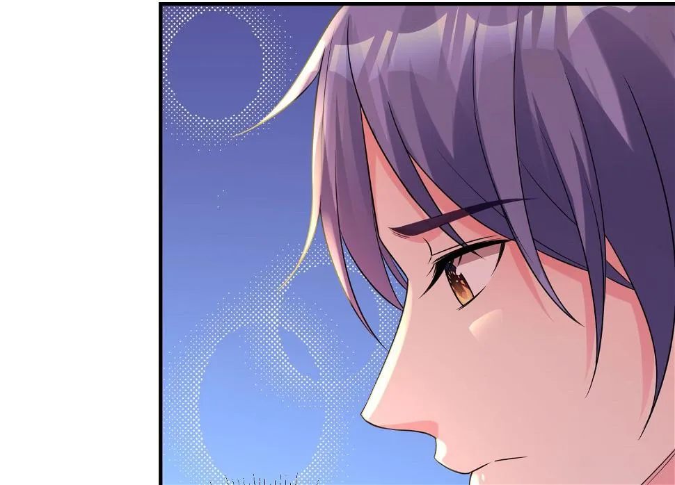 第337话 第33页