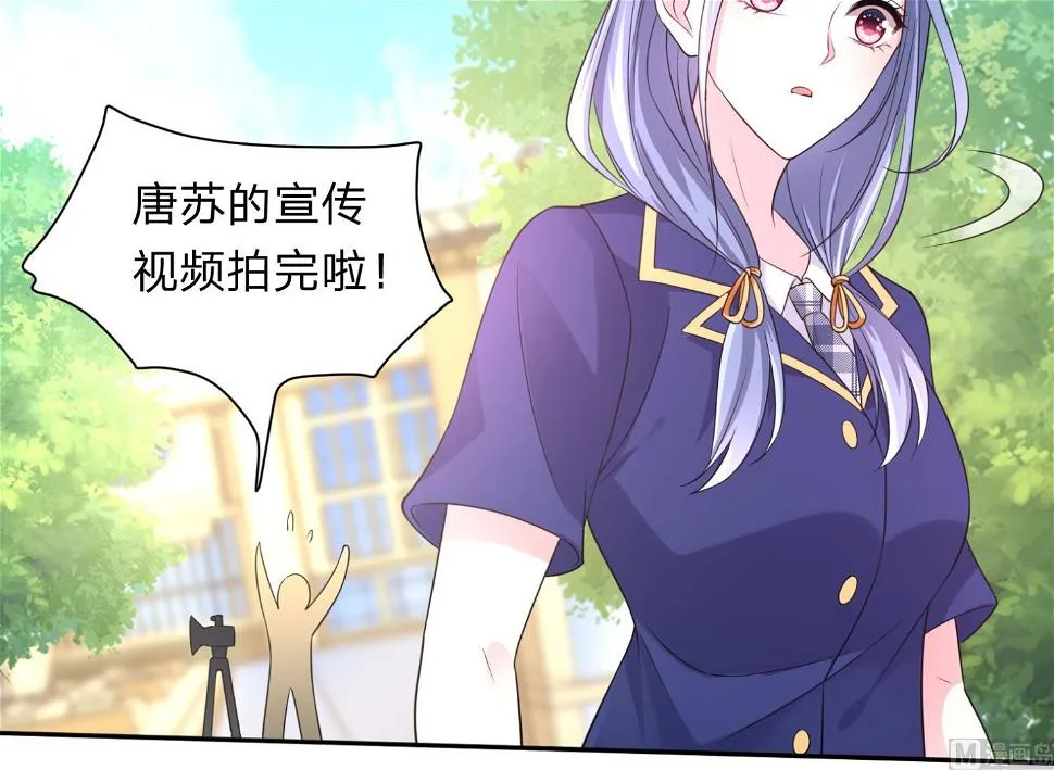 第337话 第38页