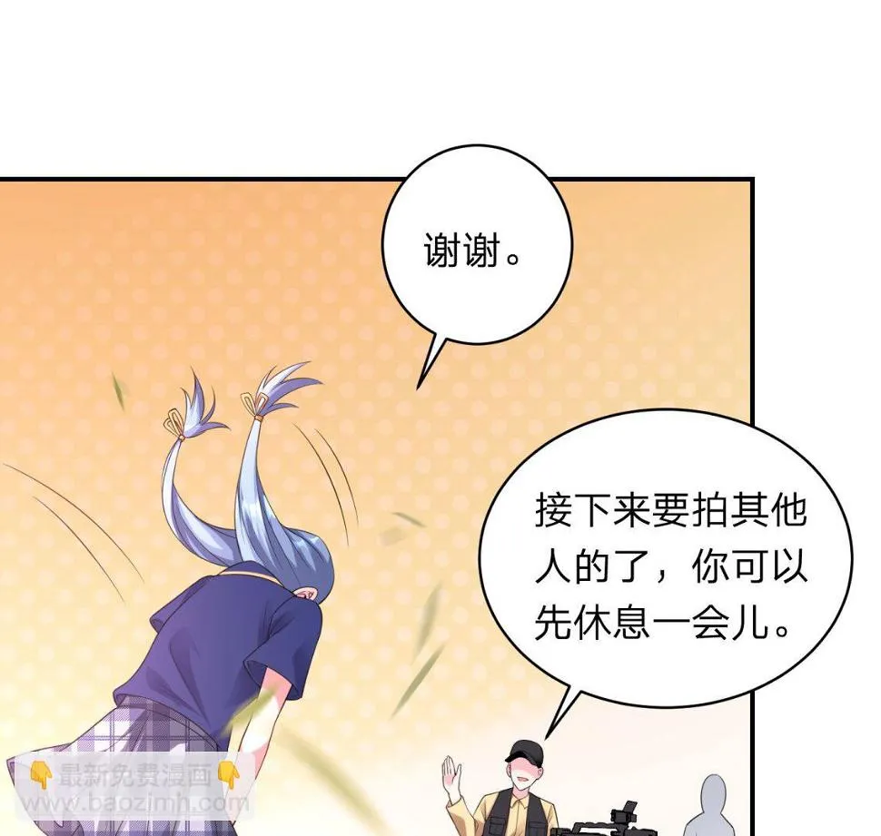 第337话 第39页