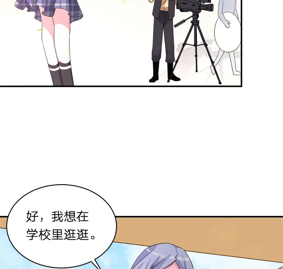 第337话 第40页