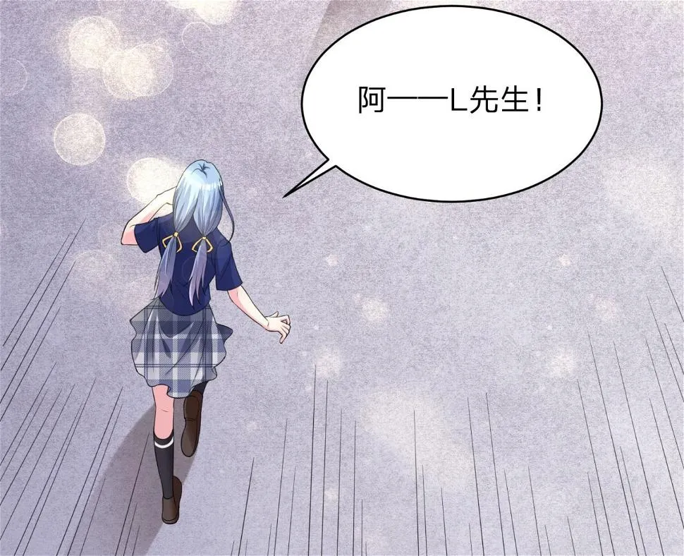 第337话 第45页