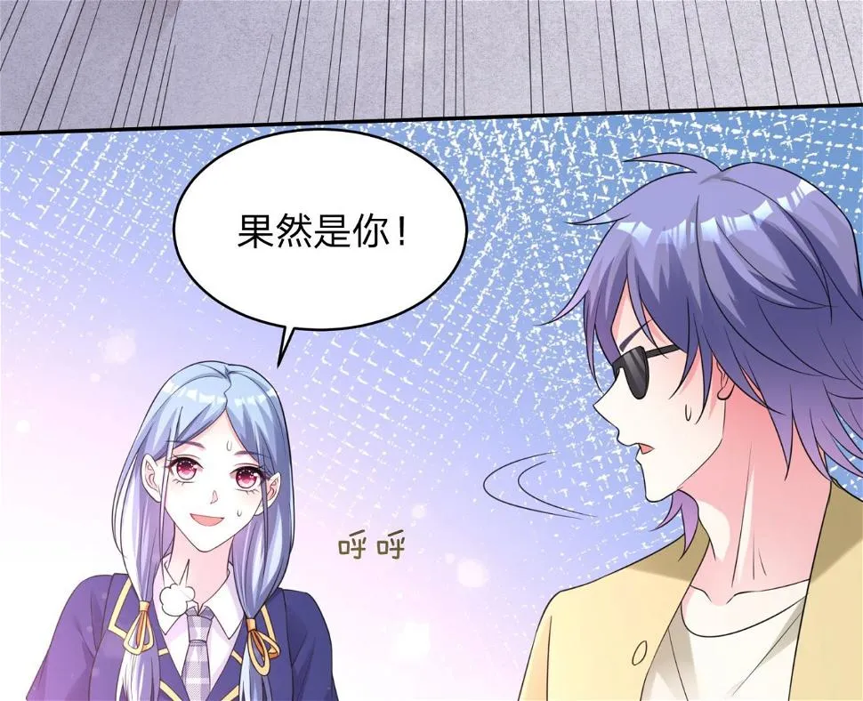 第337话 第46页