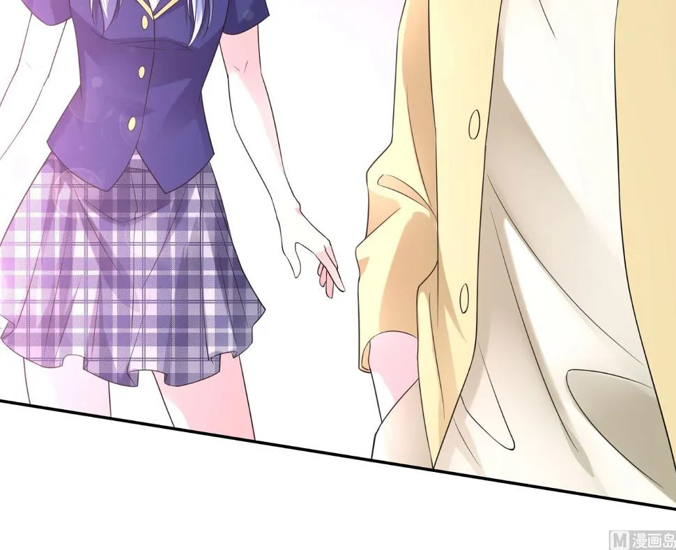 第337话 第47页