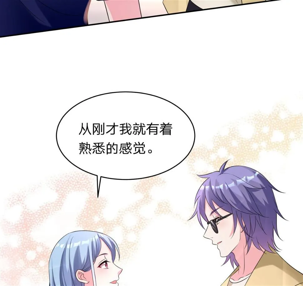 第337话 第49页