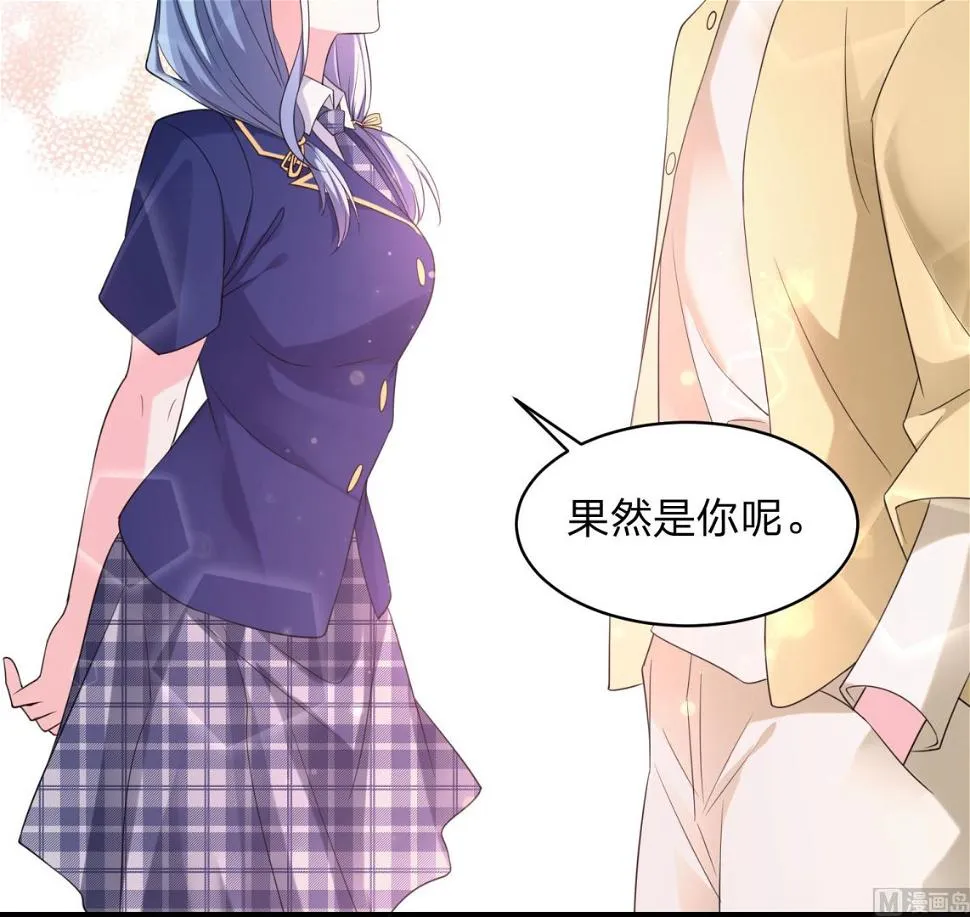 第337话 第50页