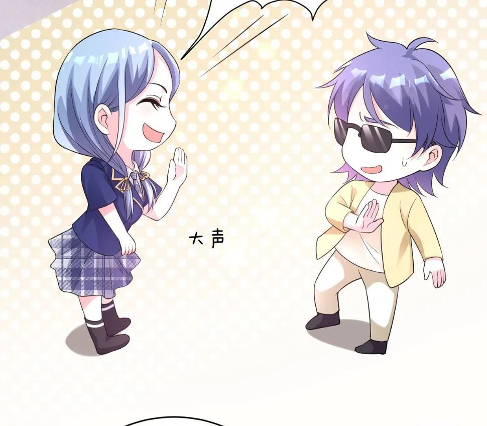 第337话 第52页