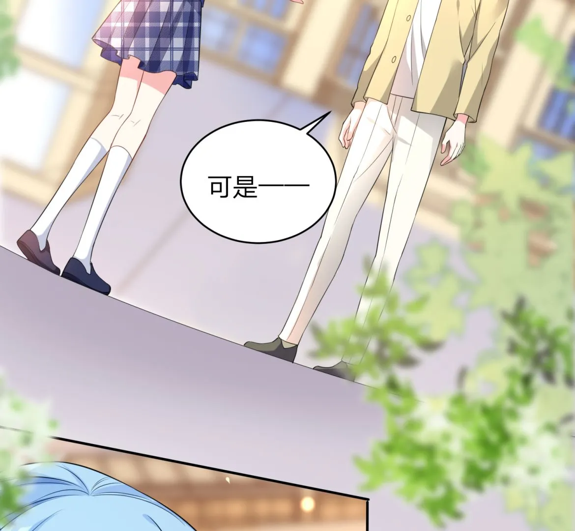 第338话 第16页