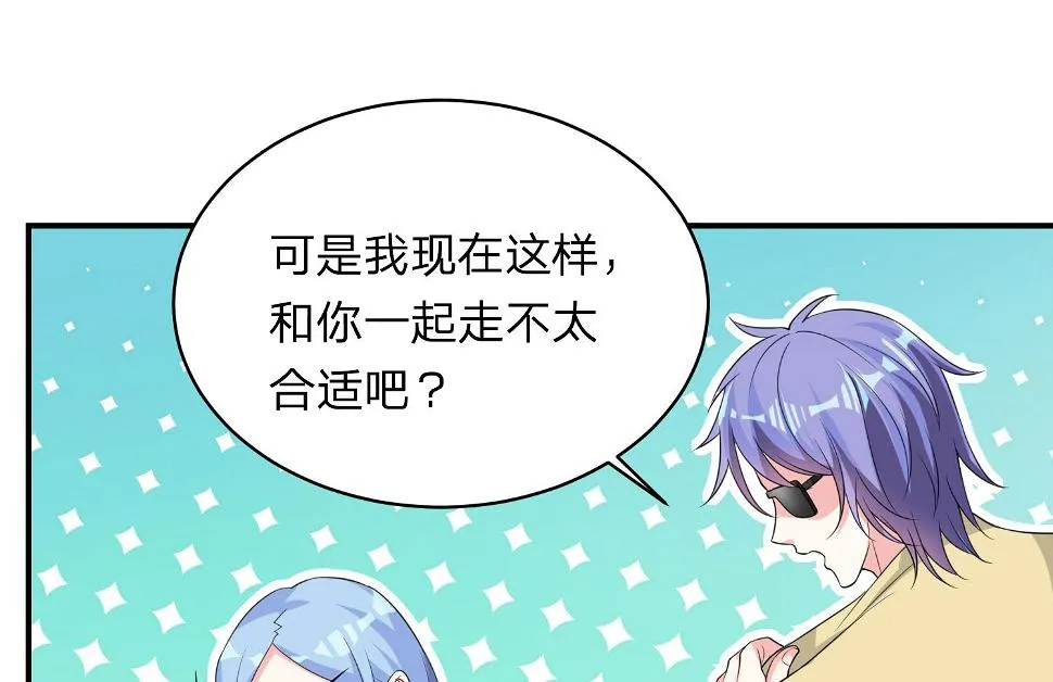 第338话 第21页