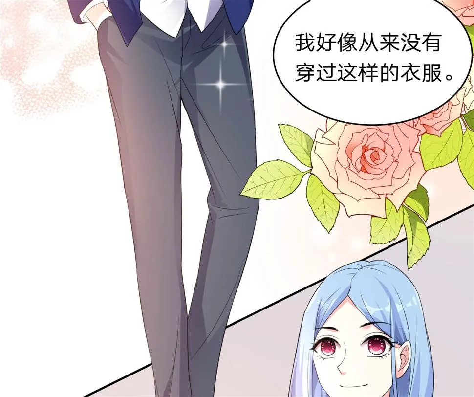 第338话 第28页