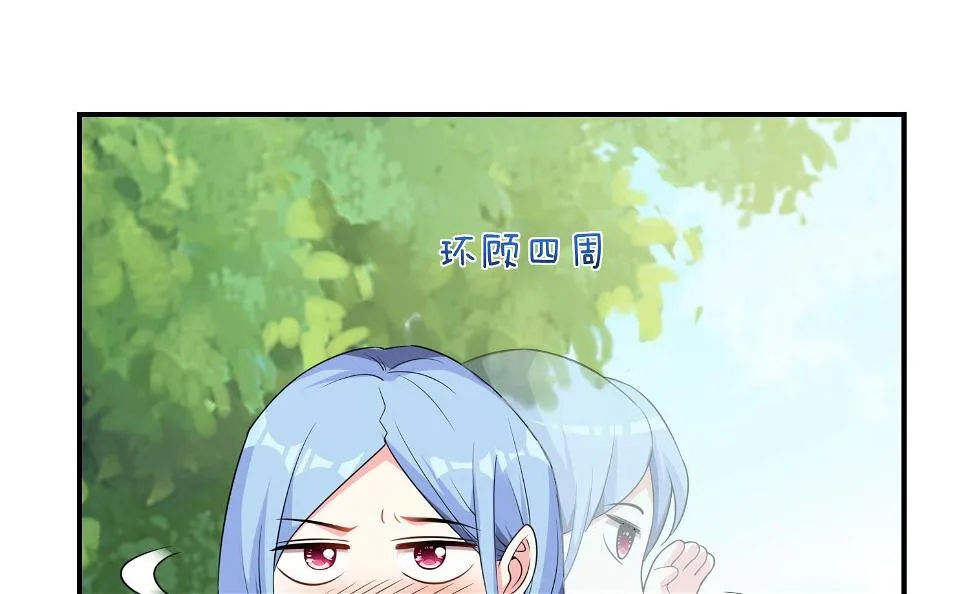 第338话 第51页