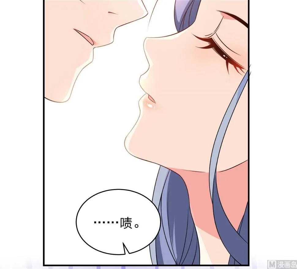 第338话 第56页