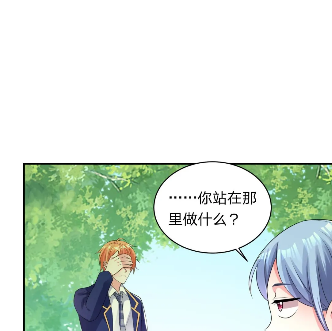 第339话 第2页