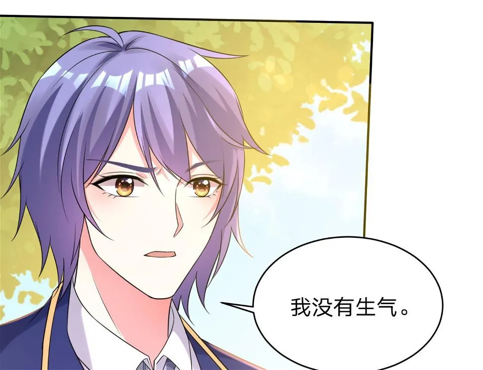 第339话 第24页
