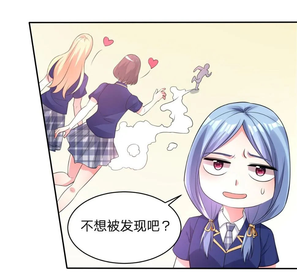 第339话 第33页