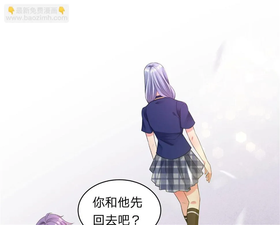 第339话 第36页