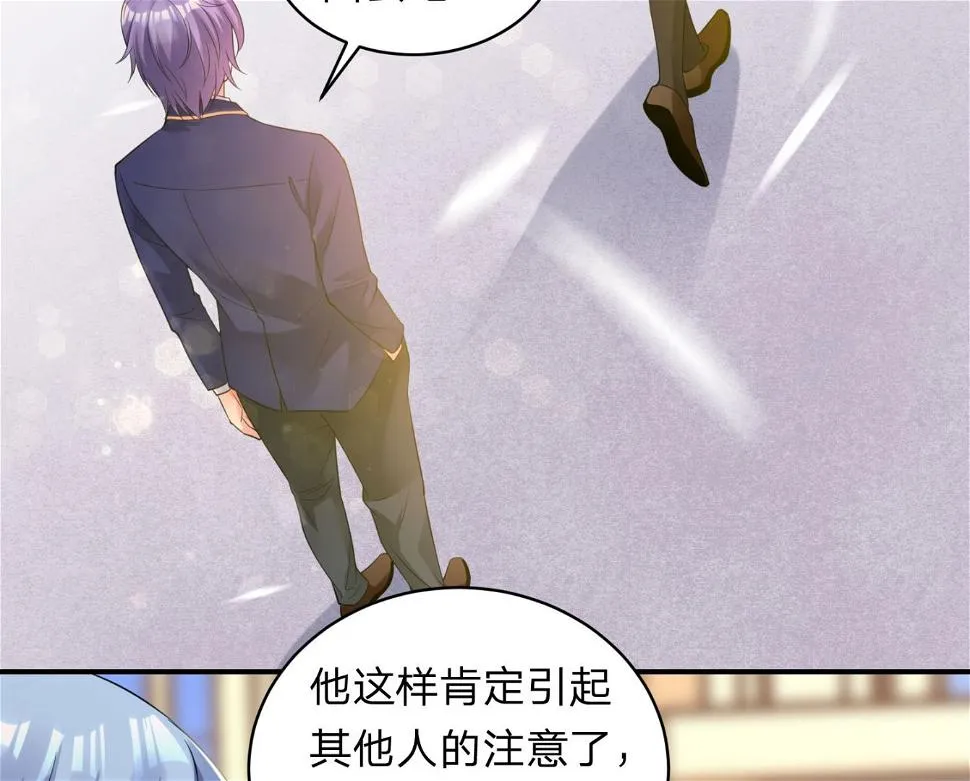 第339话 第37页