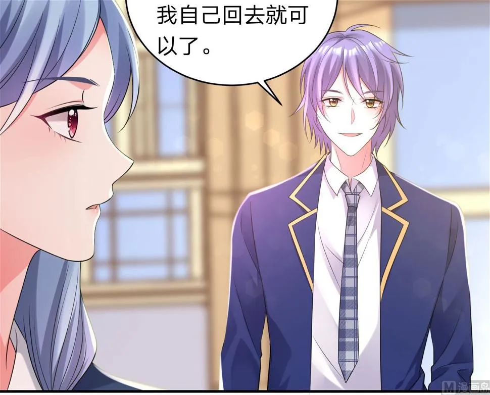 第339话 第38页