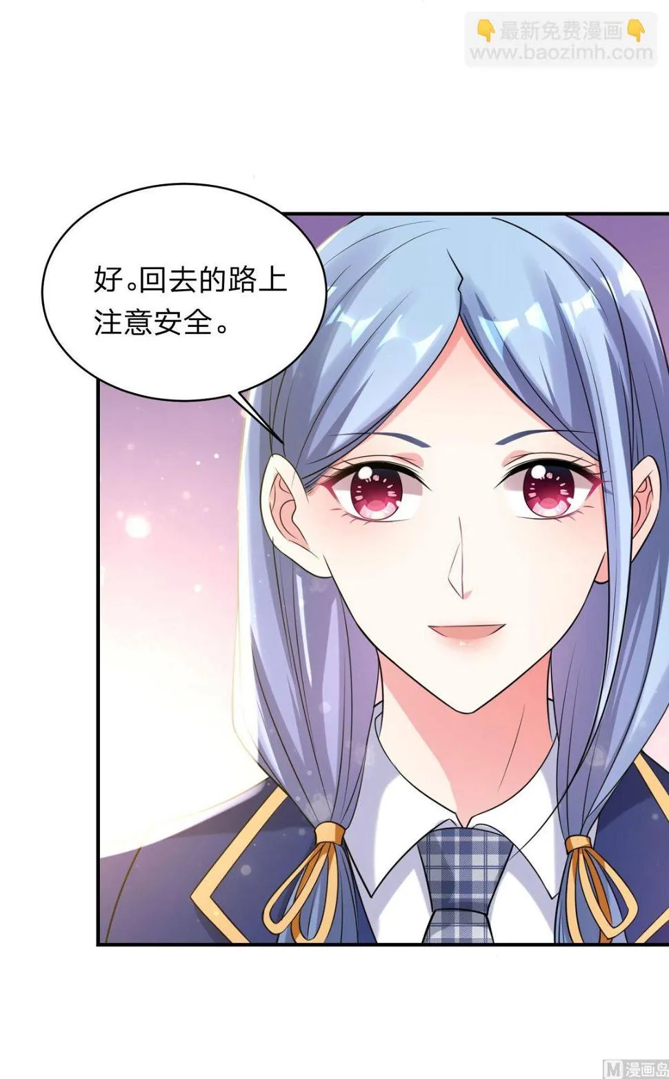 第339话 第39页