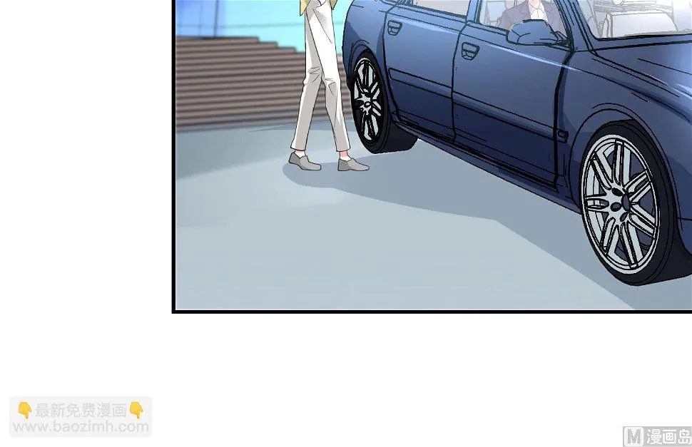 第340话 第4页