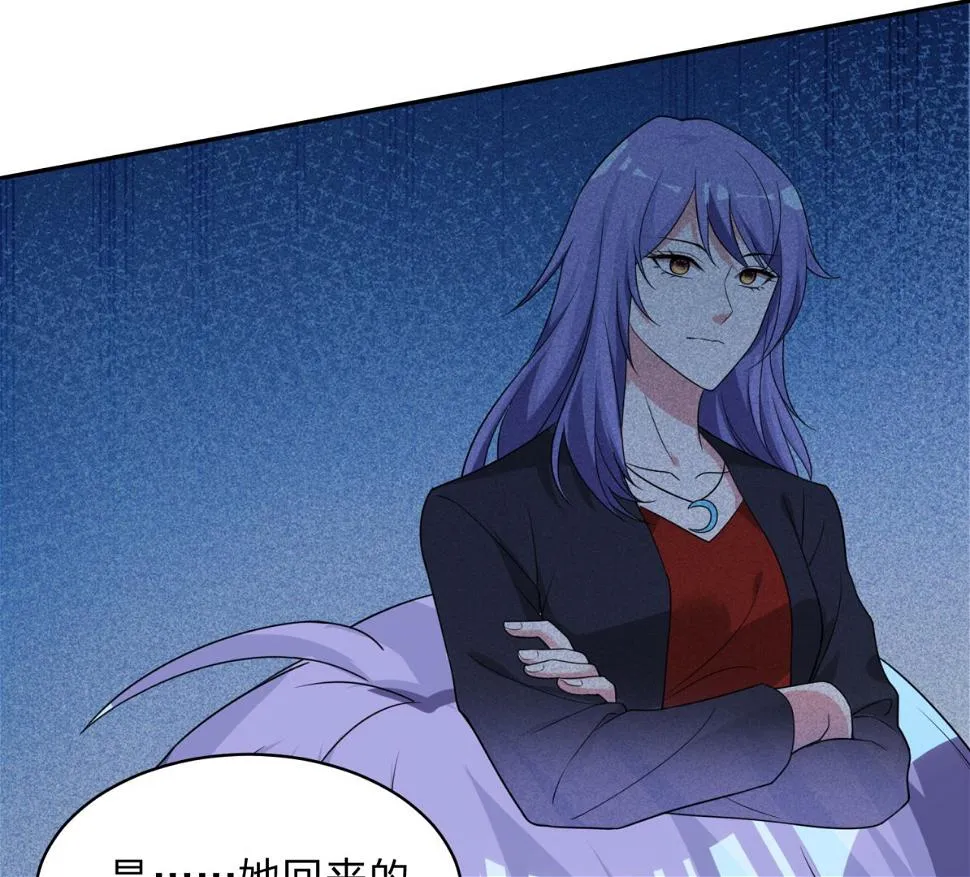 第340话 第15页