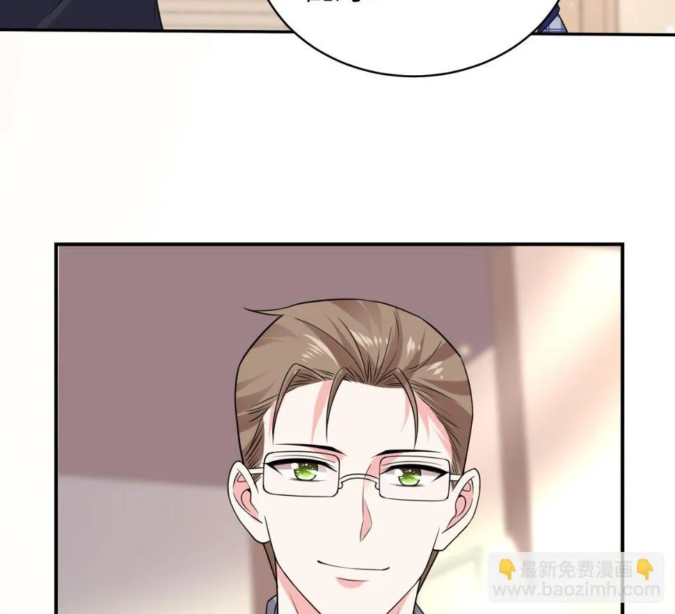 第340话 第40页